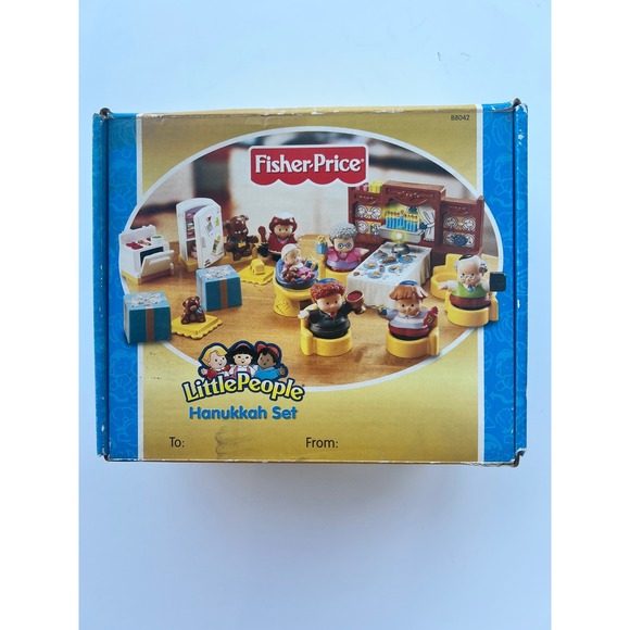 Fisher Price Little People Hanukkah Set 2004 NEW In Box Collectible - Picture 1 of 13